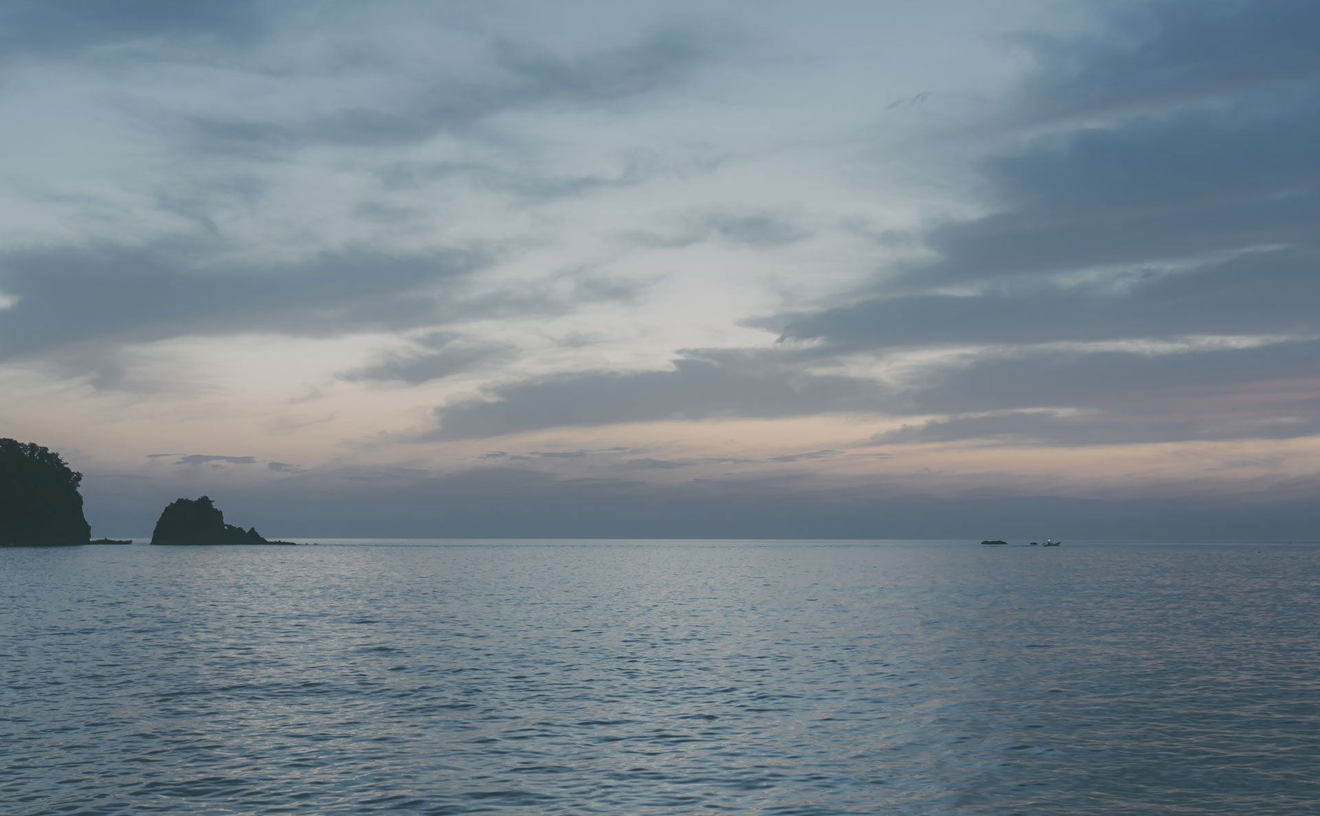 izu